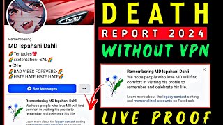 Death report New Working Trick 2024  Memrolize Report New Trick Remembering Facebook Account 2024 [upl. by Hugo]