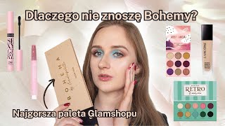 Za które produkty nie chcę przepłacać i wolę kupić w drogerii Chat makeup o wszystkim i niczym [upl. by Aihsram]