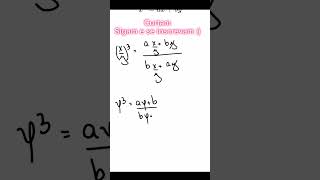 ITA Expressão COMPLICADA 🚀 Álgebra 🙀 matematica matemática ita [upl. by Aissat]