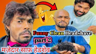 Funny 😂 video Headshave crying part 2 Headshave Prank Pakistani Barber shop [upl. by Dnalyram]