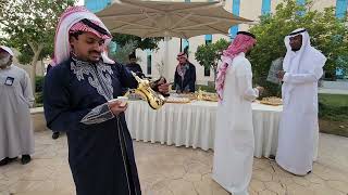 Accreditation Celebration  Prince Sultan University [upl. by Yevad1]