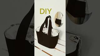 巾着付きトートバッグ、ショルダーバッグの作り方 diy Shoulder bag tote bag [upl. by Latimore]