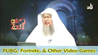 PUBG Fortnite and other Video games  Sheikh Assim Al Hakeem [upl. by Fari]