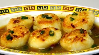 Stir Fry Scallops in ginger  oyster sauce  Authentic Chinese Cooking [upl. by Aikan]