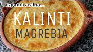 Español cocina Kalinti o Karan Caliente marroquí con subtitulos arabes  وصفات طبخ اسباني مغربي [upl. by Braca]