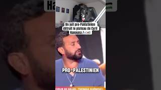 On peut être Juif et être Pro Palestinien  🇵🇸 cyrilhanouna hanouna tpmp palestine gaza [upl. by Yrret929]