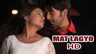 Maat lagyo maat lagyo  Full Song  Lazza [upl. by Ivory42]