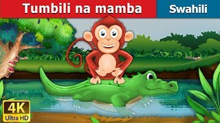 Tumbili na mamba  The Monkey And The Crcodile Story in Swahili  Swahili Fairy Tales [upl. by Martinic496]