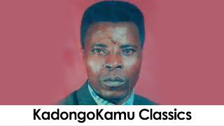 AKAMASU  Herman Basudde  Ugandan KadongoKamu Classics [upl. by Earej235]