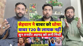 Tanveer Ahmed Crying Sehwag Statement On Babar Azam T20 Batting  Sehwag On Babar Azam  Pak Reacts [upl. by Nylhtiak939]