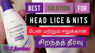 BEST SOLUTION for head lice and nits IVREA SHAMPOO REVIEW how to use தமிழ் detailed video [upl. by Aciraj]