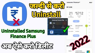 Delete Samsung Finance Plus App Without Pay EMI [upl. by Hulburt]