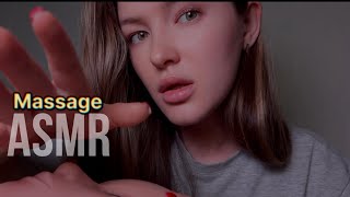 АСМР Массаж лица маслом для глубокого сна ASMR FACE MASSAGE [upl. by Cleve162]