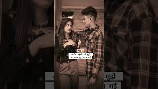 अजीब लड़की थी 👑💔💯 vairal love sayer youtubeshorts punjabisong sayre punjabi shortvideovairal [upl. by Yeldua772]