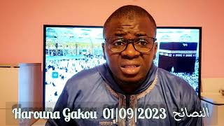 Harouna Gakou conseils très intéressant [upl. by Halilad]