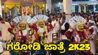 Brahma Baidarkala Garadi Jatre 2k23  Kotichennaya Nemotsava  Garodi Kankanady [upl. by Zednanreh66]