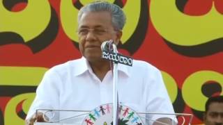 Pinarayi Vijayan Mass Dialogue [upl. by Aihsekel863]