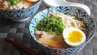 Ramen Recipe  Japanese Cooking 101 [upl. by Naval]