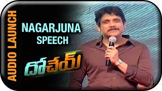 Nagarjuna Speech  Dohchay Telugu Movie Audio Launch  Naga Chaitanya  Kriti Sanon [upl. by Osicnarf]