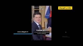 برنامه ویژه قیام اعتراضی  شماره 521 ، کورش عرفانی دیدگاه Korosh Erfani  Koroush Erfani  Didgah TV [upl. by Muire]