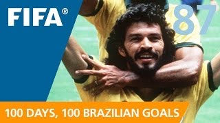 100 Great Brazilian Goals 87 Socrates Mexico 1986 [upl. by Orhtej434]