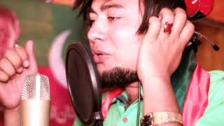 PTI Song Imran Khan Ke Sipahi han By Tanveer Malik Ft Bohemia ImranKhanArmy YouTube [upl. by Atnahsal639]