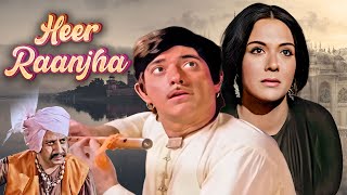 Heer Ranjha  Raaj Kumar  70s Superhit Romantic Movie  Priya Rajvansh  Old Hindi Classic Film [upl. by Doretta384]