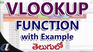 Excel VLOOKUP Function with Example in Telugu  wwwcomputersaddacom [upl. by Konopka]