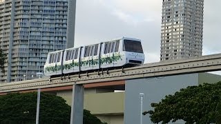 Pearlridge Monorail Hawaii [upl. by Nikita]