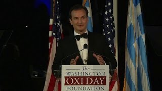 2014 Oxi Day Foundation Gala  keynote address on quotphilotimoquot [upl. by Jemena]