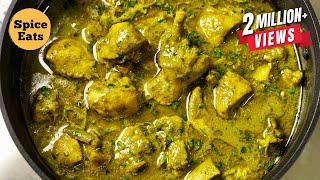 HYDERABADI CHILLI CHICKEN CURRY  HYDERABADI CHILLI CHICKEN RESTAURANT STYLE [upl. by Anaig]