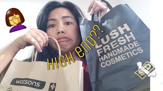 SKIN CARE HAUL 2019 HIGH END PRODUCTS Tagalog Jea Bernadette [upl. by Kalasky]