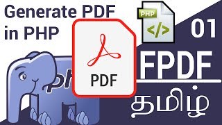 Create PDF File in PHP in 3 Minutes in Tamil [upl. by Aseiram]