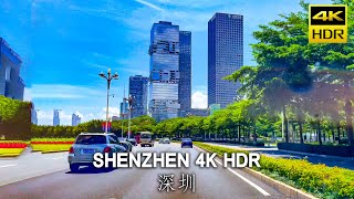 Driving around downtown Shenzhen the fastest growing city in the world  4K HDR [upl. by Strait]