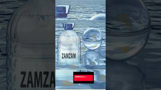 Miracle of Zam Zam Water zamzam zamzamwell islamicinfo islamicknowledge shorts trending [upl. by Ax458]