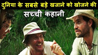 Gold movies Ending explained in hindi  Mystery MOVIES Explain In Hindi  Hindi Voice Over [upl. by Akimehs]