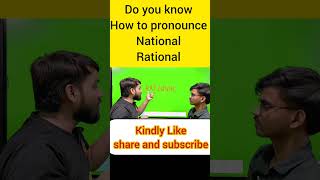 How to Pronounce National and Rational  english pronunciation englishpronunciation grammar ssc [upl. by Bessie]