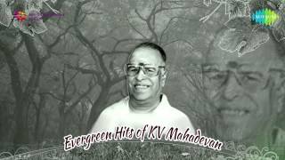 Evergreen Hits of KV Mahadevan  Tamil Movie Audio Jukebox  Vol 4 [upl. by Sedecram]