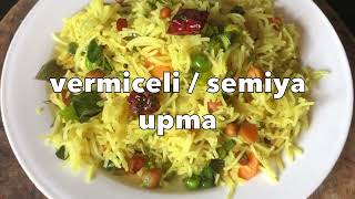 how to make semiya  vermicelli Upma  lemon semiya [upl. by Ynnaffit176]