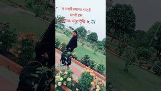 guys Nepal 🇳🇵 aauda k sab Jana Etikai Khushi hunxa rw highlights viralshorts premrider405 🇳🇵🏍️ [upl. by Divadnahtanoj]