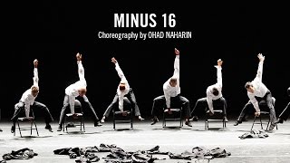 Alvin Ailey Minus 16 by Ohad Naharin [upl. by Tracay942]