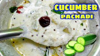 Vellarikka pachadi recipe  How to make cucumber pachadi  Cucumber Raita  Saravana Bhavan Pachadi [upl. by Nosnaj]