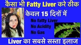 Fatty Liver Truth Strictly Avoid these Foods Shocking Truth Revealed The Fatty Liver Secret [upl. by Tabby]