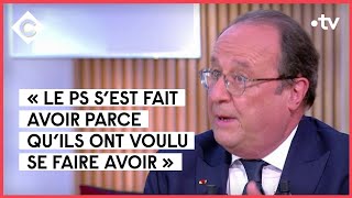 Comment le PS sest fait avoir par la NUPES avec François Hollande  C à vous  09052022 [upl. by Golter]