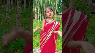 লাল শাড়ি লাল টিপ shotsvideo youtubeshorts cutebaby [upl. by Armmat603]