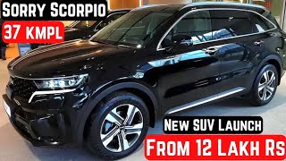 Kia Sorento किआ की ये लाजवाब स्टाइलिश कार फीचर्स और कीमत के मामले में है सबसे बेस्ट [upl. by Dualc473]