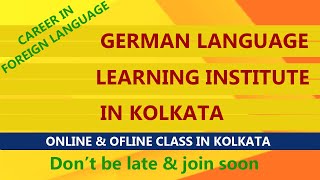 LEARN GERMAN LANGUAGE  Best Online German language learning class in Kolkata [upl. by Samale]