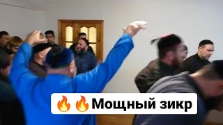 🔥Мощный чеченский Зикр Chechen zikr🔥 [upl. by Yttig]