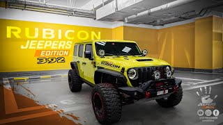 Jeep Rubicon Customized Jeepers Edition 2023 [upl. by Skerl39]