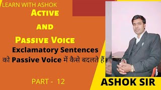 Exclamatory Sentences को Passive Voice में कैसे change करते हैं [upl. by Eimoan]